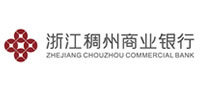 浙江稠州商業(yè)銀行
