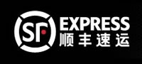 順豐速運