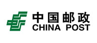 中國郵政