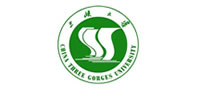 三峽大學(xué)