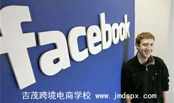 Facebook創始人