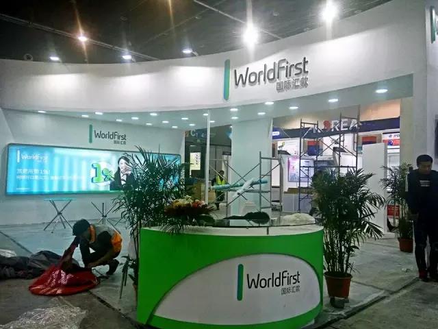 WorldFirst館