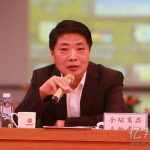 跨境電商G2G時(shí)代來(lái)臨 中央監管結算倉是什么？