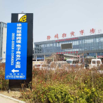 徐州鼓樓區跨境電商產(chǎn)業(yè)園入選徐州市第二批眾創(chuàng  )空間名單