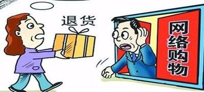 亞馬遜店鋪鋪貨需要注意哪些問題，注意退貨率是關鍵